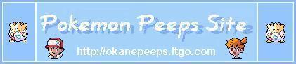 Pokemon Peeps Site banner made by Vully
